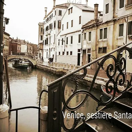 Residenze Venezia *