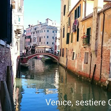 Residenze Venezia *