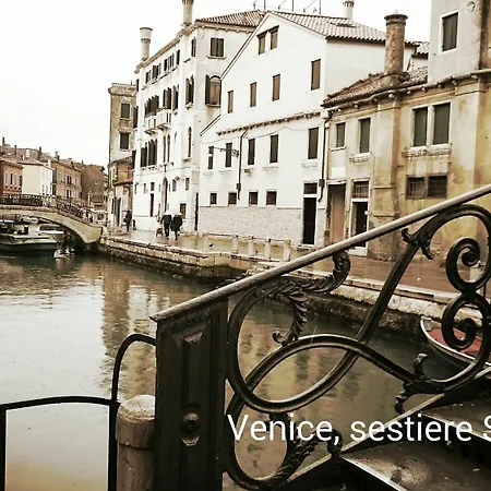Residenze Venezia *